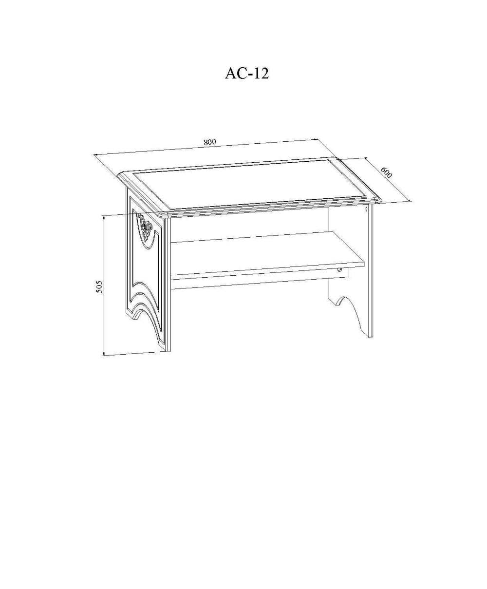 Стол журнальный «Ассоль» АС-12 Белое дерево