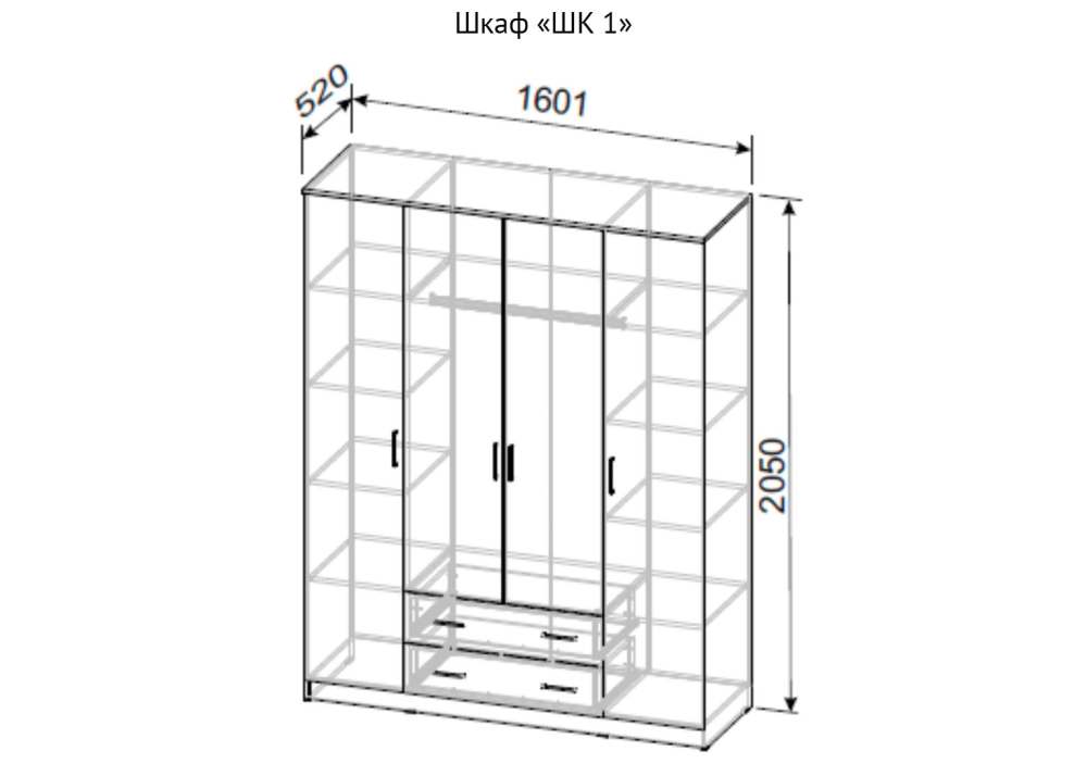 Шкаф распашной четырехстворчатый «ШК 1» размеры
