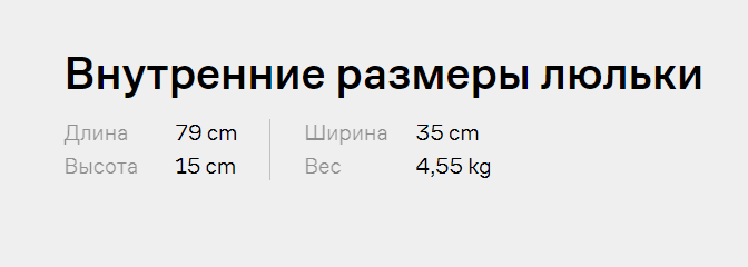 Коляска «Anex» 2in1 m/type Lime