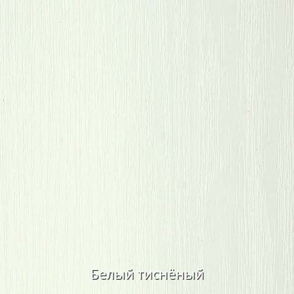 Стол письменный «СП-23»