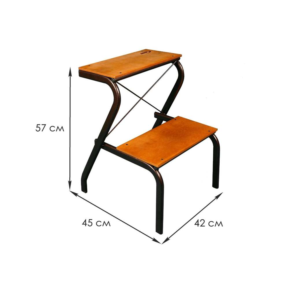 Табурет-стремянка "Конёк" Медный антик размеры